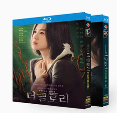 新品未開封.日本語字幕 韓国ドラマ ザ・グローリー 輝かしき復讐 DVD Blu-ray BOX 全話収録