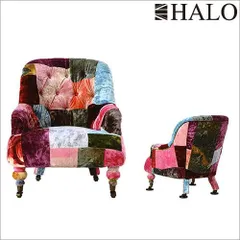 都内23区送料無料✨HALO ハロ✨アンチェア　1人掛け 都内23区送料無料✨HALO ハロ✨アンチェア 1人掛け 都内23区送料無料