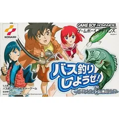 GBアドバンス ソフト バス釣りしようぜ! 〜トーナメントは戦略だ!〜 コナミ GBアドバンス ソフト バス釣りしようぜ! 〜トーナメントは戦略だ