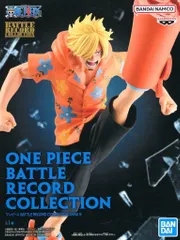 ワンピース　BATTLE RECORD COLLECTION グザン　サンジ 楽天市場】ワンピース BATTLE RECORD COLLECTION SANJI サンジ【即納品