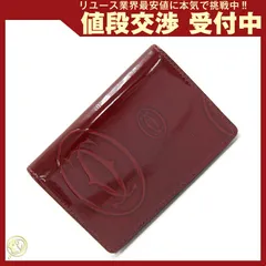 2023年最新】カルティエ 名刺入れの人気アイテム - メルカリ