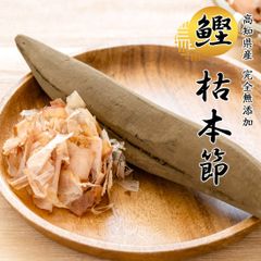 ゆき様 剣先スルメ 5枚入 約135g、約143g - メルカリ