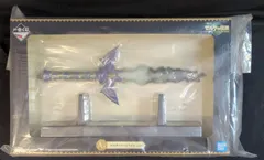 BANDAI - ゼルダの伝説 一番くじ マスターソードライト 楽天市場】一番くじ ゼルダの伝説 ティアーズ オブ ザ