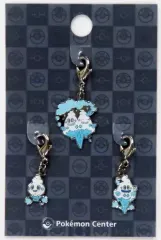 【中古】キーホルダー 582.バニプッチ(両手下げ)＆583.バニリッチ(左向き)＆584.バイバニラ(煙出し) 全国ずかんメタルチャーム(3個セット) 「ポケットモンスター」 ポケモンセンター限定