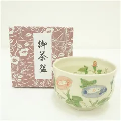 イ191 茶碗『平安　浅見与し三造』『粉引　桜文　共箱』抹茶碗　茶道具 楽天市場】【五月☆特売品】平安 浅見与し三作 暦手茶碗 抹茶