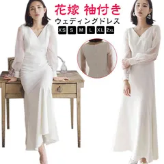 結婚式  発表会  前撮り 白 演奏会 披露宴 パーティードレス シンプル 花嫁ドレス ナチュラル 撮影 海外挙式 後撮り 長袖 フォトウエディング パーティードレス カジュアル 二次会 Vネック ウ#sowa6585744