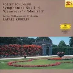 Amazon.co.jp: Schumann Masterworks Edition: ミュージック