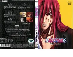 【訳あり】BLEACH ブリーチ 尸魂界 潜入篇 3(第29話～第32話) ※ディスクのみ【アニメ 中古 DVD】レンタル落ち