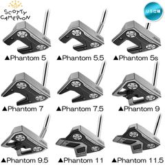 右用 2024 スコッティキャメロン PHANTOM ファントム パター US仕様 SCOTTY CAMERON タイトリスト Titleist 新品 未使用