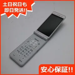 2023年最新】docomo 携帯電話 p-01hの人気アイテム - メルカリ