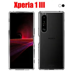 2024年最新】xperia 1 iii 本体の人気アイテム - メルカリ