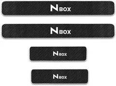 2025年最新】n-box サイドステップガーニッシュの人気アイテム