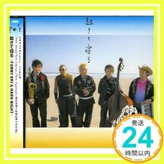 Item thumbnail for item 7e75b3d0-2de4-423a-a912-0a391e27c2da