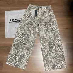 2024年最新】jaded london デニム w28の人気アイテム - メルカリ