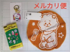 BT21　ＲＪ　アクリルキーホルダー・タオルハンカチ　セット