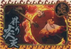 【中古】キャラカード 煉獄杏寿郎(名場面カード/昇り炎天) 限定コラボカード 第1弾 「築地銀だこ×鬼滅の刃」 メニュー注文特典