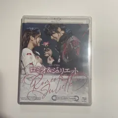 ミュージカル『ロミオ&ジュリエット』WHITE 2024 Version | 東宝