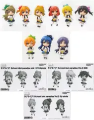 【中古】トレーディングフィギュア [単品] ねんどろいどぷち 全3種セット(9体セット) 「PS Vitaソフト ラブライブ! School idol paradise Vol.1 Printemps unit＆Vol.2 BiBi unit＆Vol.3 li