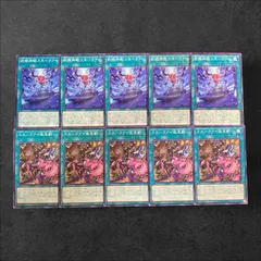 Amazon.co.jp: 遊戯王カード 原罪宝 スネークアイ AGOV-JP057