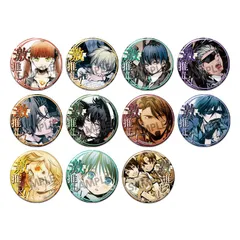 2025年最新】アルカナ・ファミリア ルカの人気アイテム - メルカリ