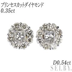 Pt900 ピンクインペリアルトパーズ ダイヤモンド リング 1.25ct D1  