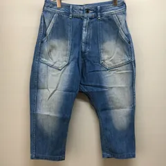 日本製　JOHNBULL　ジョンブル　デニムパンツ　USED　12519