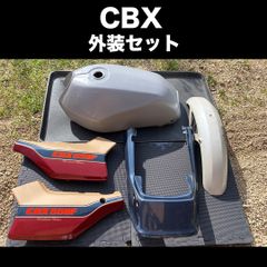 500引きの商品