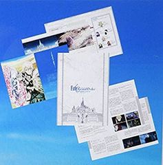[중고](영화 브로셔)극장판 Fate/Grand Order 신성원탁영역 카멜롯 후편 Paladin; Agateram 통상판