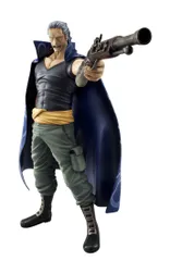 Portrait.Of.Pirates ワンピースシリーズNEO-DX ベン・ベックマン(中古品)