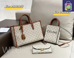 【今日特価】Celine セリーヌ 組み合わせパック 三つの割引価格