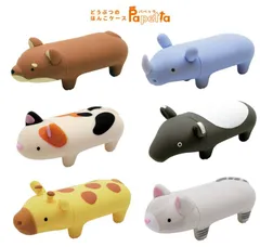 キリンちゃん(パペットの姿) ヴィンテージ Amazon.co.jp: PUPPET COLLECTION ZOO キリン ハンドパペット