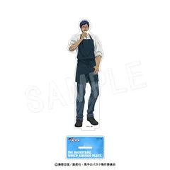 黒子のバスケ アクリルフィギュアスタンド おにぎりVer. 青峰大輝 アクスタ 黒バス 新品 正規品 【中外鉱業】