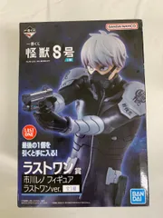 未開封 怪獣8号 一番くじ ラストワン賞 鳴海 フィギュア 新品未開封】一番くじ 怪獣8号 ラストワン賞 鳴海弦 フィギュア 一