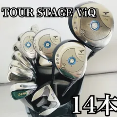 本格派メンズフルセット☆TOUR STAGE GR/ODYSSEY☆/1107P 2025年最新】Yahoo!オークション -ツアーステージ セットの中古品