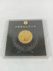 2025年最新】天皇記念 純銀メダルの人気アイテム - メルカリ