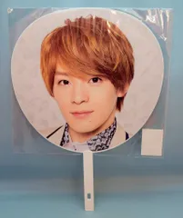 Travis Japan 19年 ~ぷれぜんと~ 松倉海斗 うちわ