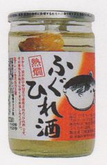 白龍 ふぐひれ酒　カップ170mlX 15本