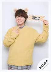 【中古】生写真(ジャニーズ) なにわ男子/大橋和也/上半身/なにわ男子 アクリルスタンド’22春オフショット/公式生写真