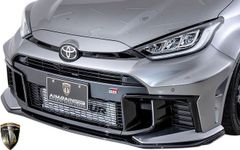 ヤリスクロスモデリスタフロントスポイラー　D2531-63710-A1新品未使用 ヤリスクロスモデリスタフロントスポイラー D2531-63710-A1新品未使用
