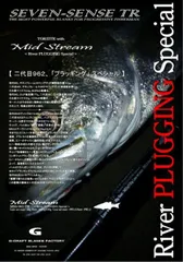 2025年最新】リール penn 155の人気アイテム - メルカリ