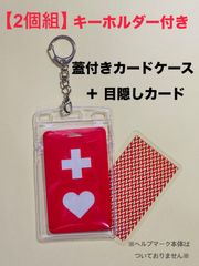 Item thumbnail for item 2aa63d1f-d897-4e5d-b2b1-98438ca98914