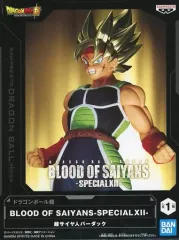 Amazon.co.jp: バンプレスト ドラゴンボール超 BLOOD OF SAIYANS
