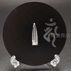 BK093　日本刀装具　刀鍔　透し　鉄地　透　鍔　刀剣美術　重量：約121G