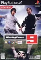 【中古】ワールドサッカー ウイニングイレブン 9 / PlayStation 2（帯無し）