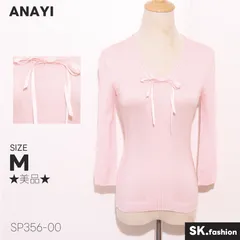 ★美品★ ANAYI アナイ トップス ニット 七分袖 リボン付き すっきり見え フィット感 　ピンク　 【SP356-00】 送料無料　古着　レディース