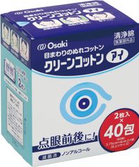 Item thumbnail for item 6b4542ea-b254-4a43-8f19-c8ca526d82b4