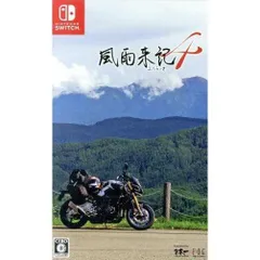 中古 風雨来記4 通常版 Nintendo Switch ニンテンドースイッチ ゲームソフト JAN:4995506003890 ∫U3290