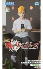 【中古】フィギュア 花垣武道 「東京リベンジャーズ」 ちょこのせプレミアムフィギュア“花垣武道”