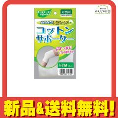 Item thumbnail for item 78bb596d-5a21-4643-b132-6a93a4cbd83f