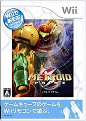 【中古】「非常に良い」Wiiであそぶ メトロイドプライム